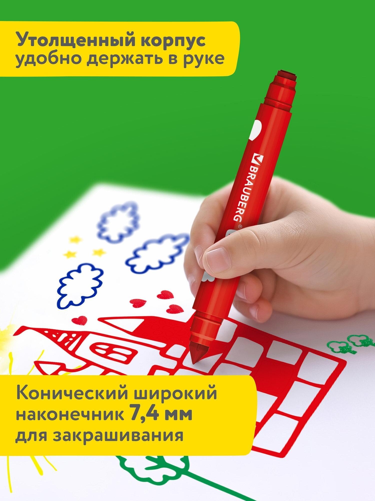 https://img.mvideo.ru/Big/6544c826-24d9-4e43-8015-bb028874e3f9.jpg