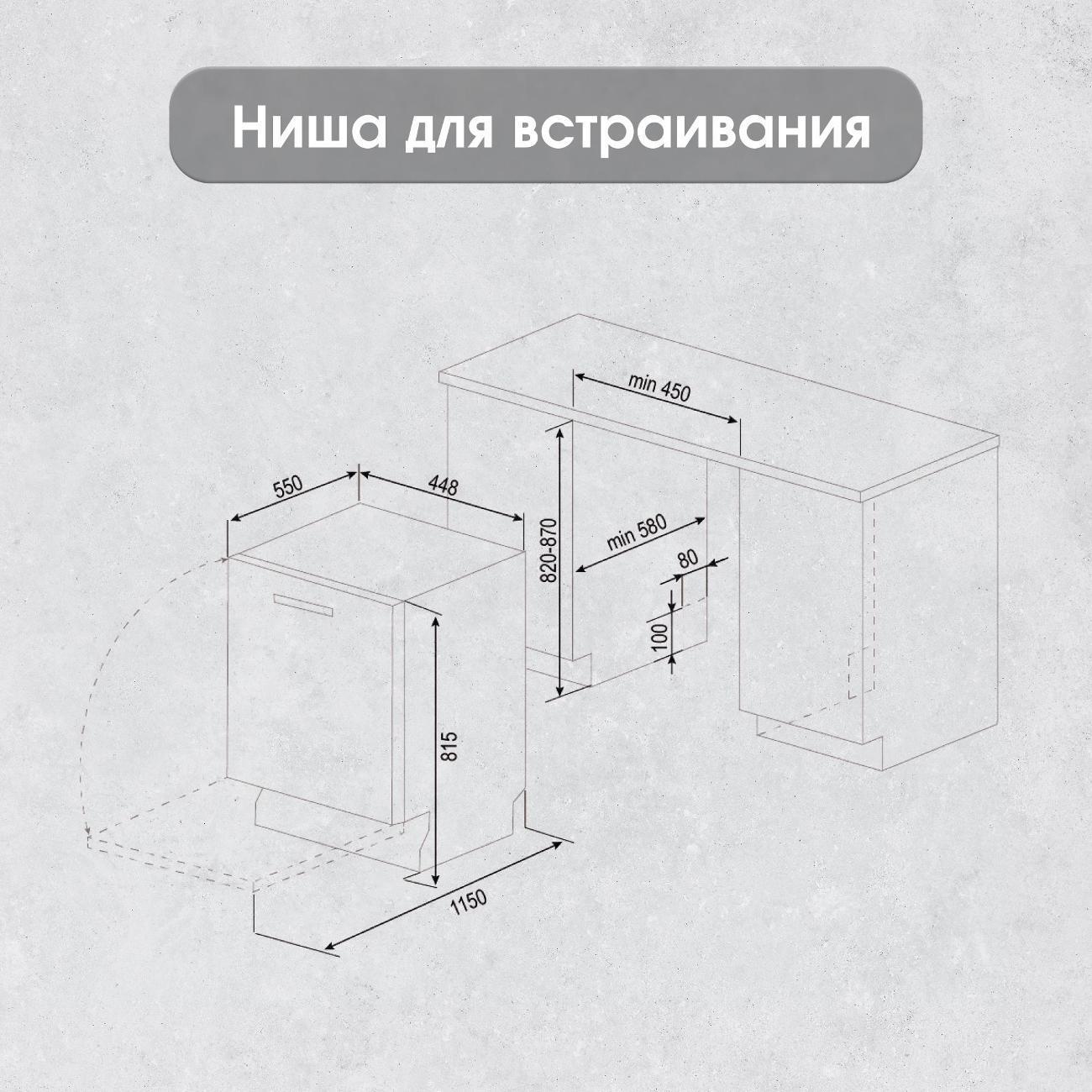 https://img.mvideo.ru/Big/655a78c7-7873-492f-b74c-2d3e09d624cc.jpg