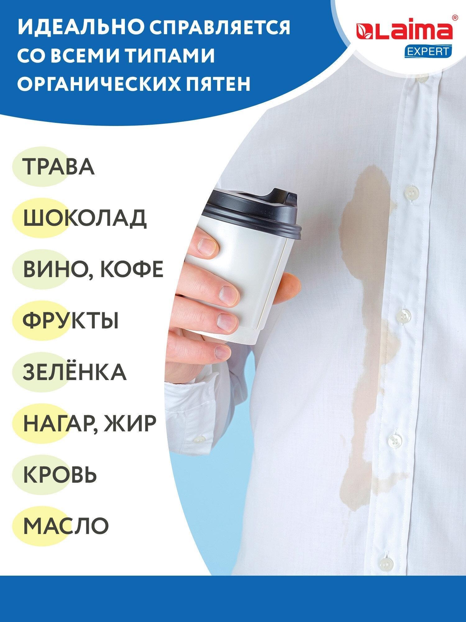 https://img.mvideo.ru/Big/656e9678-c9e8-47cb-895b-1e293af3f951.jpg