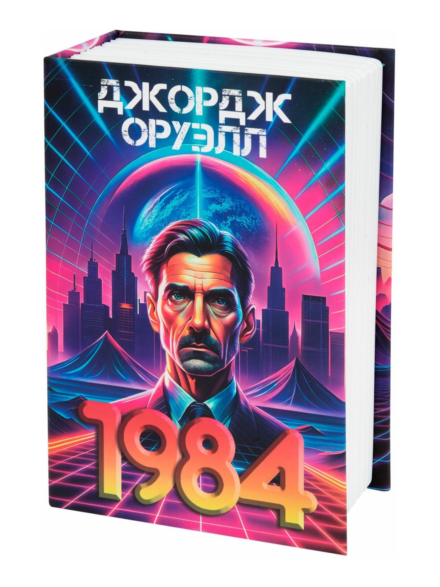 https://img.mvideo.ru/Big/65713b0c-45a4-4e52-85bf-dd751145afd3.jpg