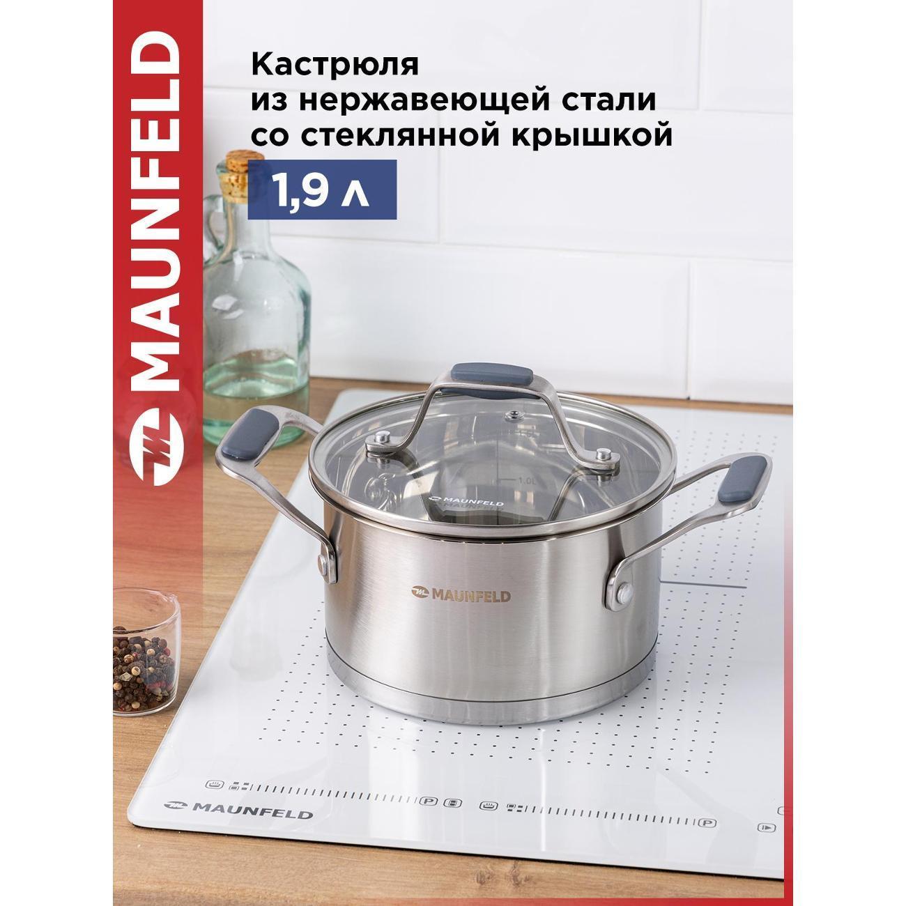 https://img.mvideo.ru/Big/65722c0e-5e5b-455e-a0ef-e61ddba654d3.jpg