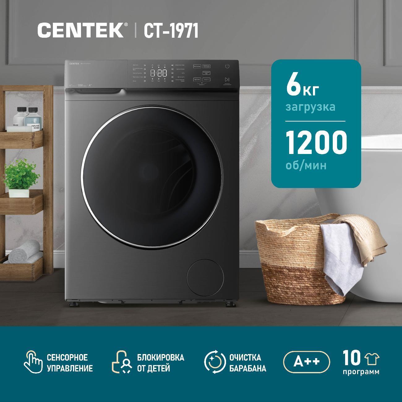 https://img.mvideo.ru/Big/658bcc81-6f36-4e91-984f-a0f8a073776a.jpg