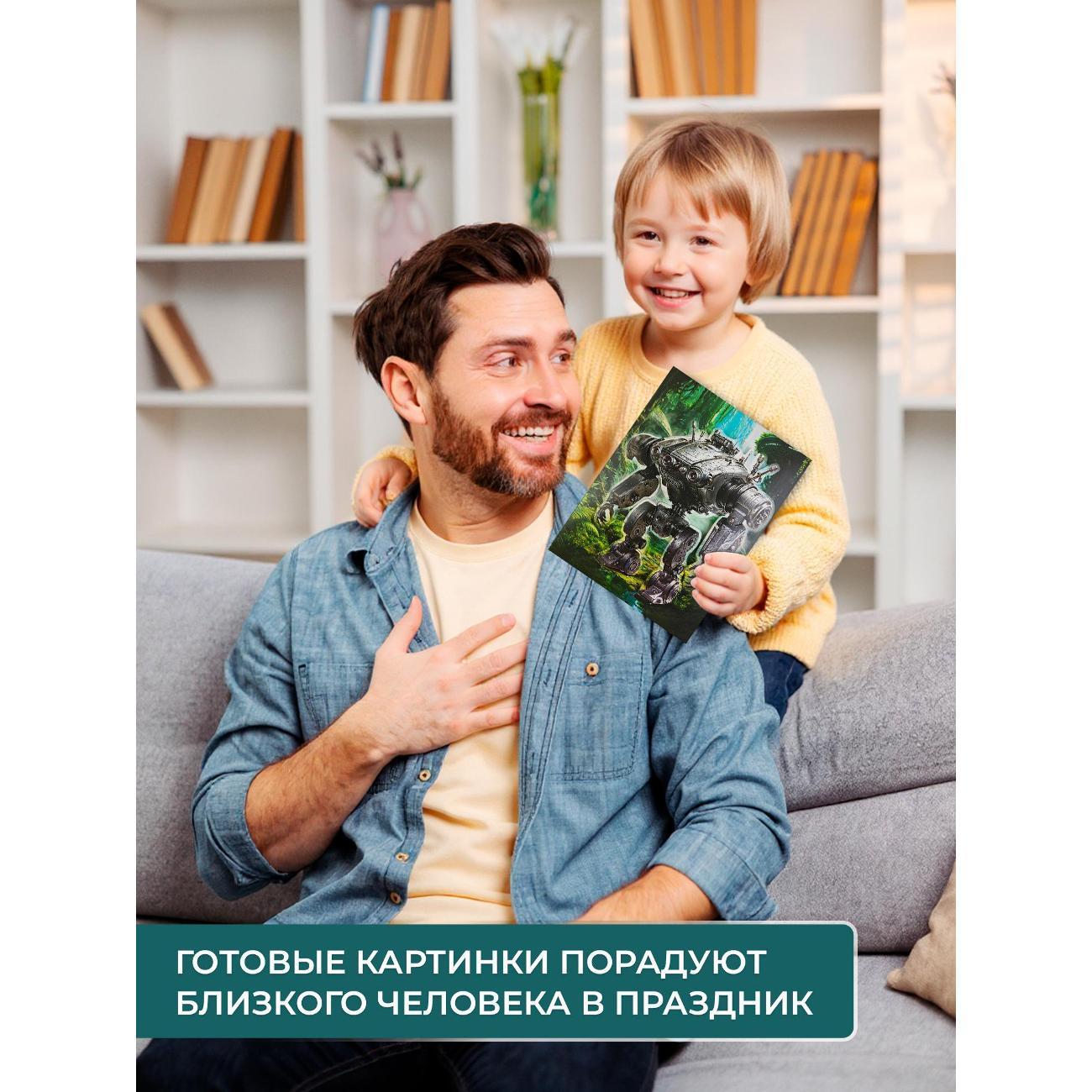 https://img.mvideo.ru/Big/658db153-1b47-48a3-b1ac-a127e5db65d1.jpg