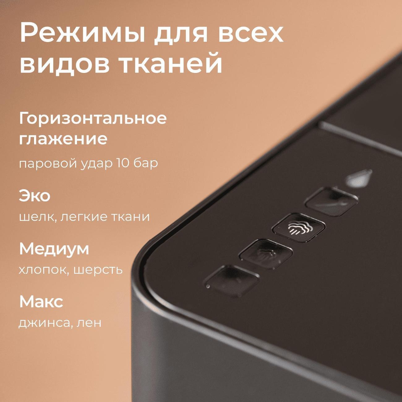 https://img.mvideo.ru/Big/659bd405-af33-4423-b436-216c3223390c.jpg