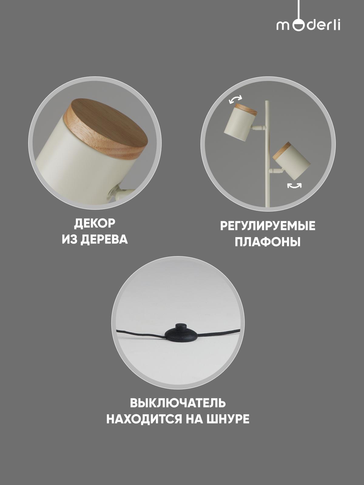 https://img.mvideo.ru/Big/65a064ce-23d7-4111-8203-3f4151429dfc.jpg