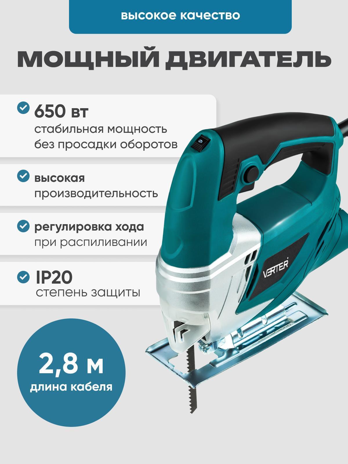 https://img.mvideo.ru/Big/65a21f87-8d72-47bd-bc44-04066c366ba2.jpg