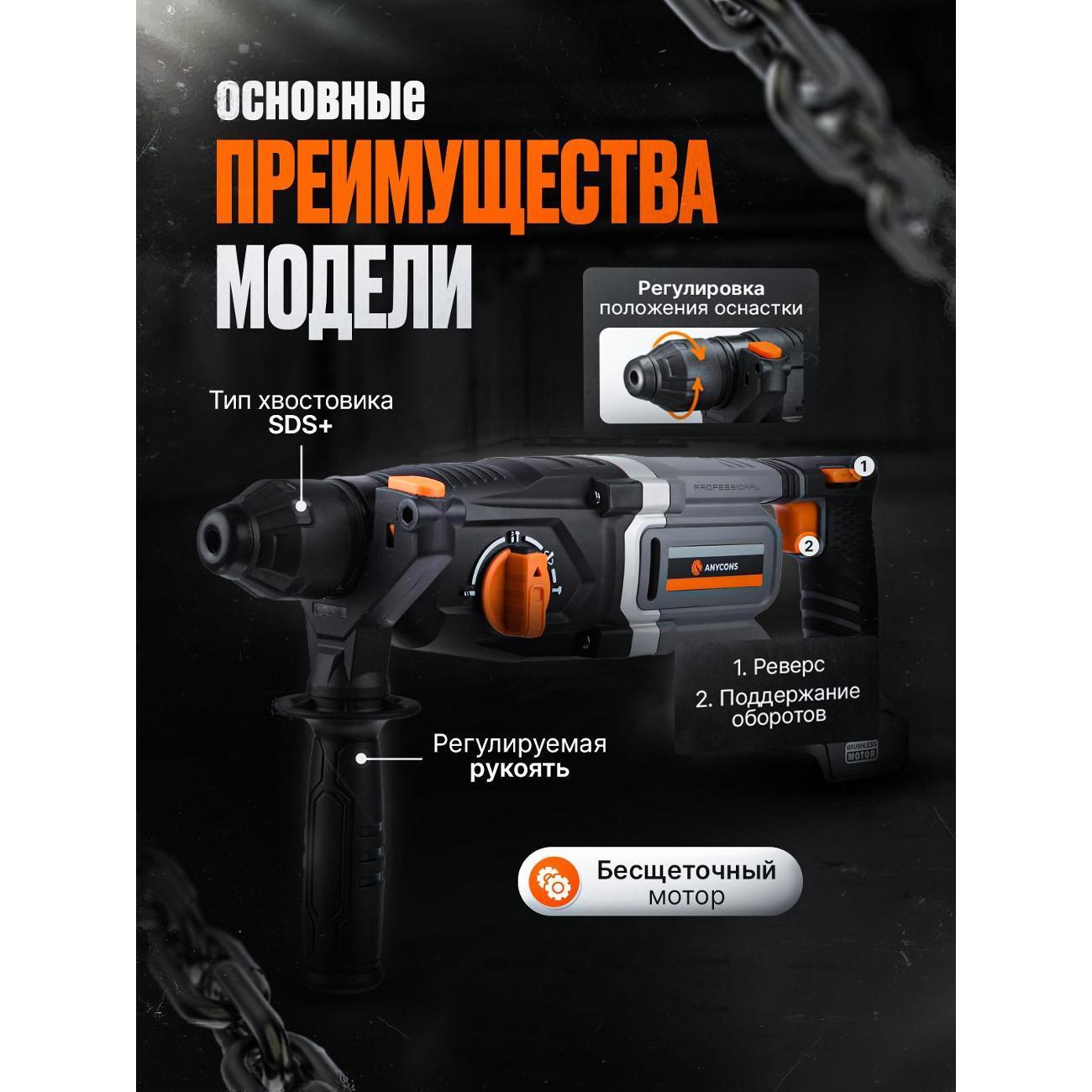 https://img.mvideo.ru/Big/65a93631-7efb-49b2-ba22-6e10dd7a55e1.jpg
