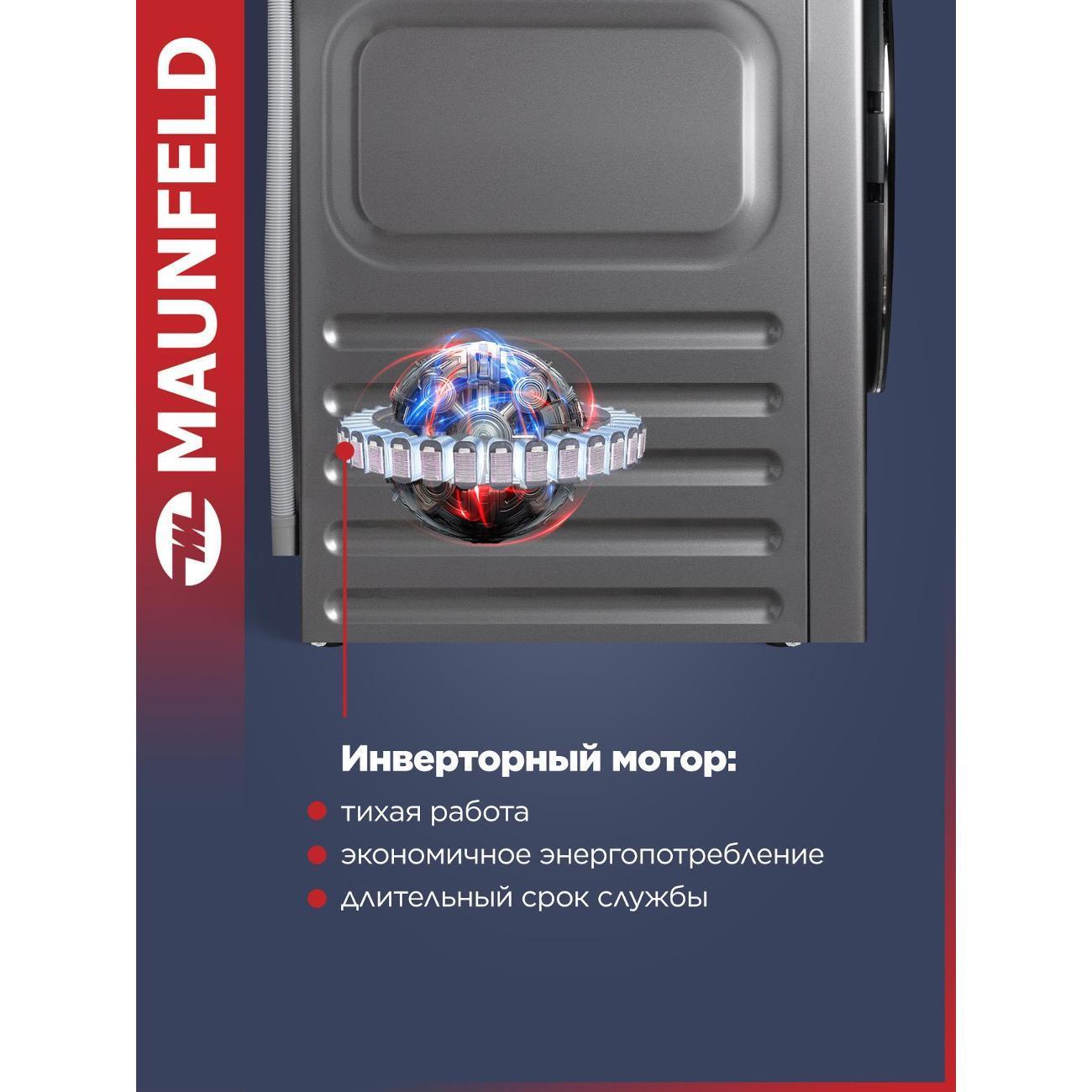 https://img.mvideo.ru/Big/65af5c63-d864-4dfc-bc26-9e55d985d4c0.jpg