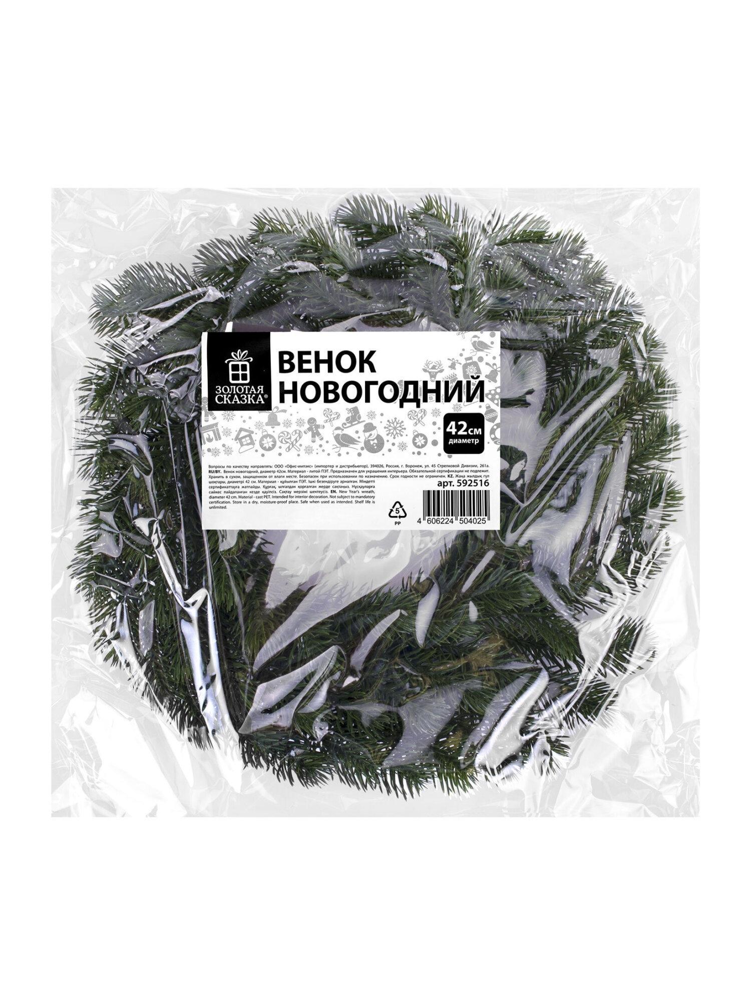 https://img.mvideo.ru/Big/65b8bbe5-c3ce-4cba-b99e-4e3a10309a2d.jpg