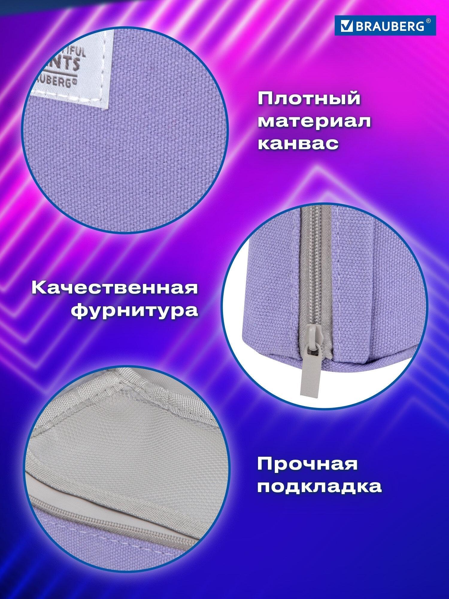 https://img.mvideo.ru/Big/65d78d28-6d6c-4bc1-bf19-14470635dbfc.jpg