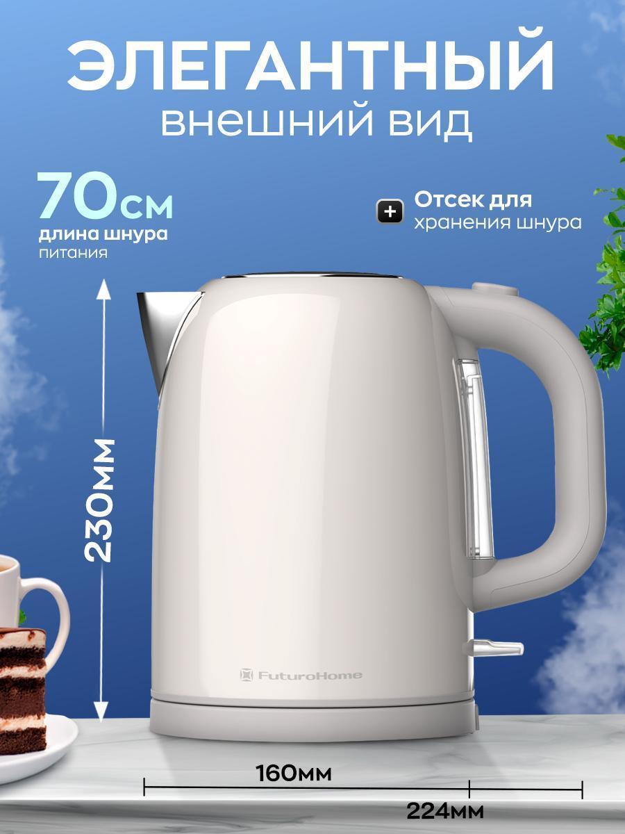 https://img.mvideo.ru/Big/65e0df58-0a96-44ad-8493-2c953b0d59bb.jpg