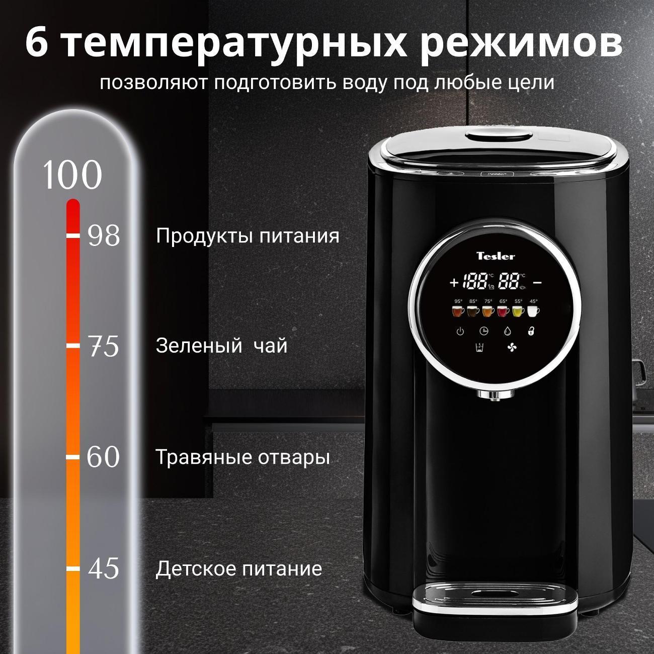 https://img.mvideo.ru/Big/65e48f2f-2c16-4ae4-adbc-657f19103c13.jpg