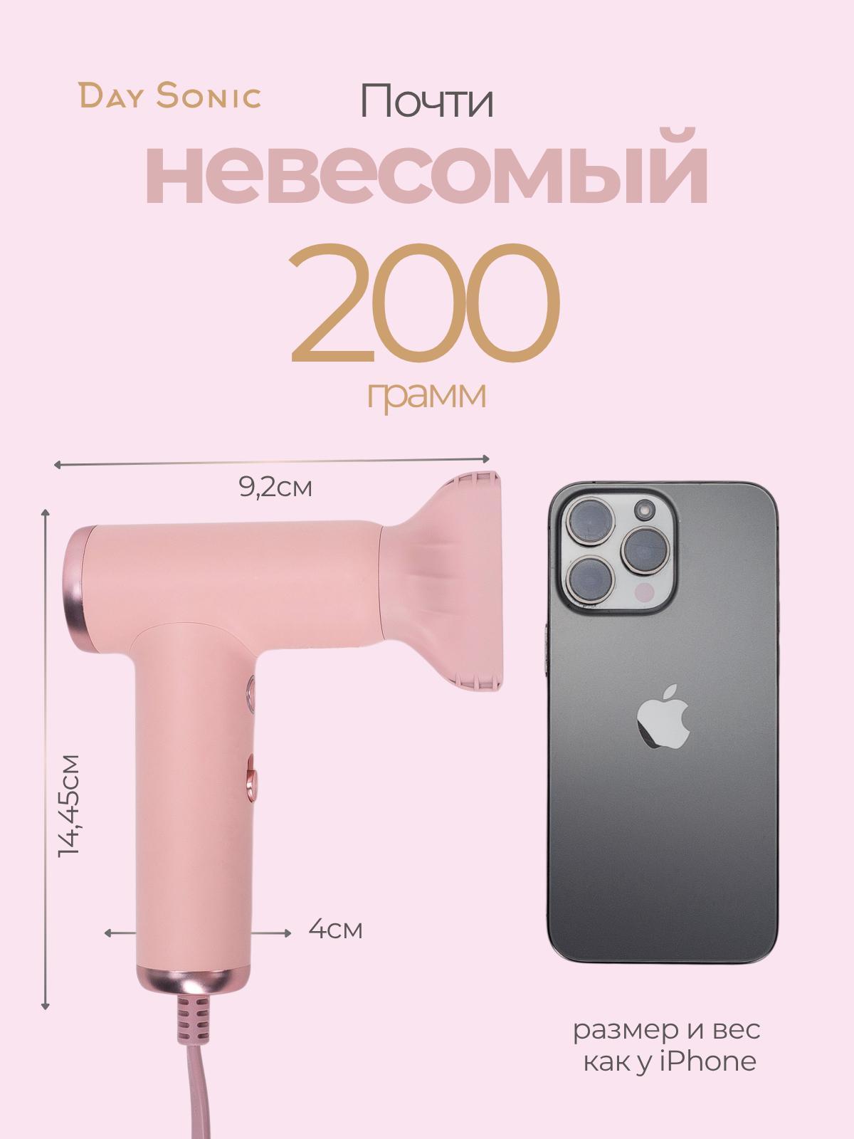 https://img.mvideo.ru/Big/65e646fa-d1fe-437d-bf7e-0fa95f4e07eb.jpg