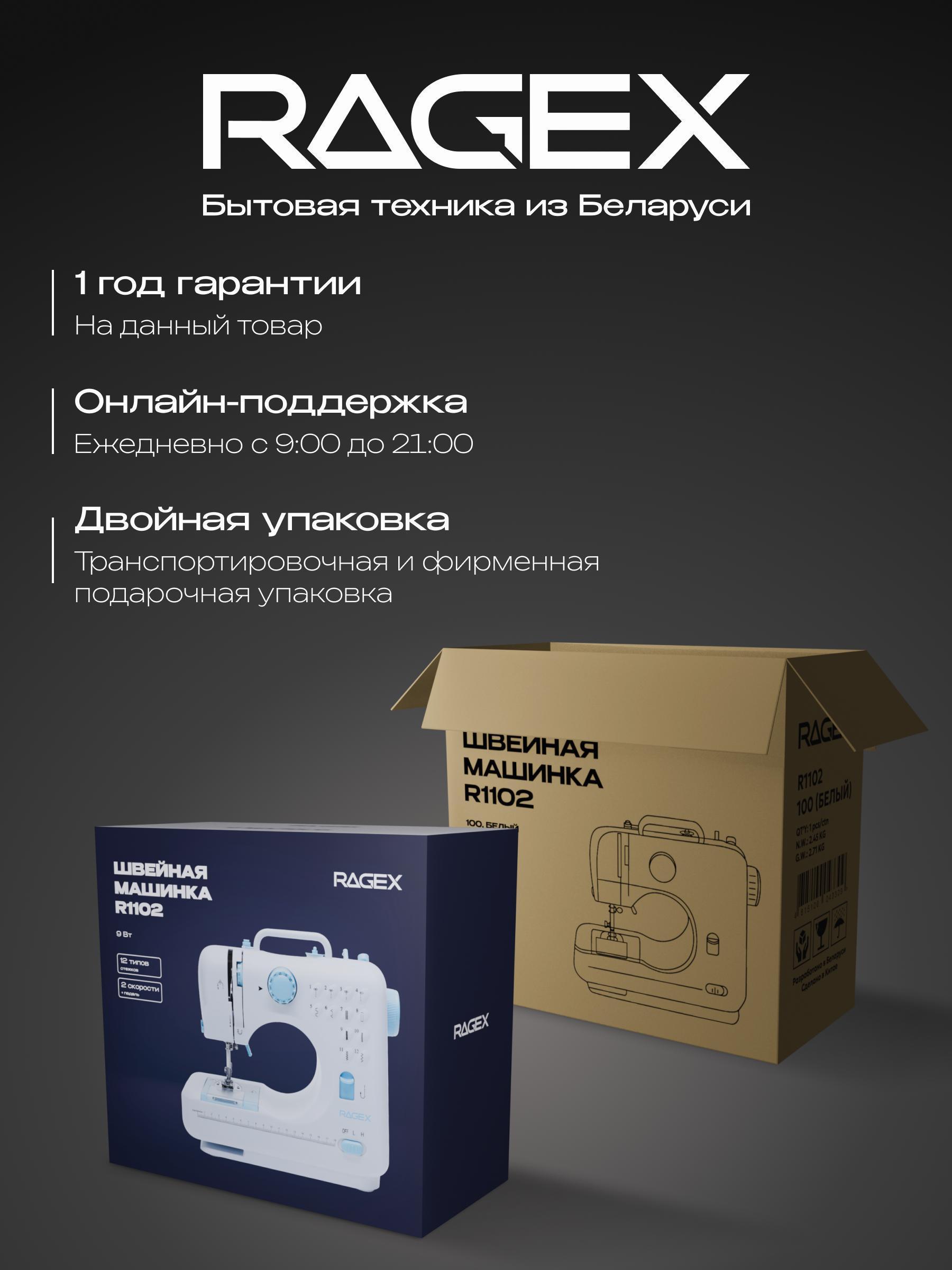 https://img.mvideo.ru/Big/65eae367-3106-4d81-9a9a-62472e7002d3.jpg