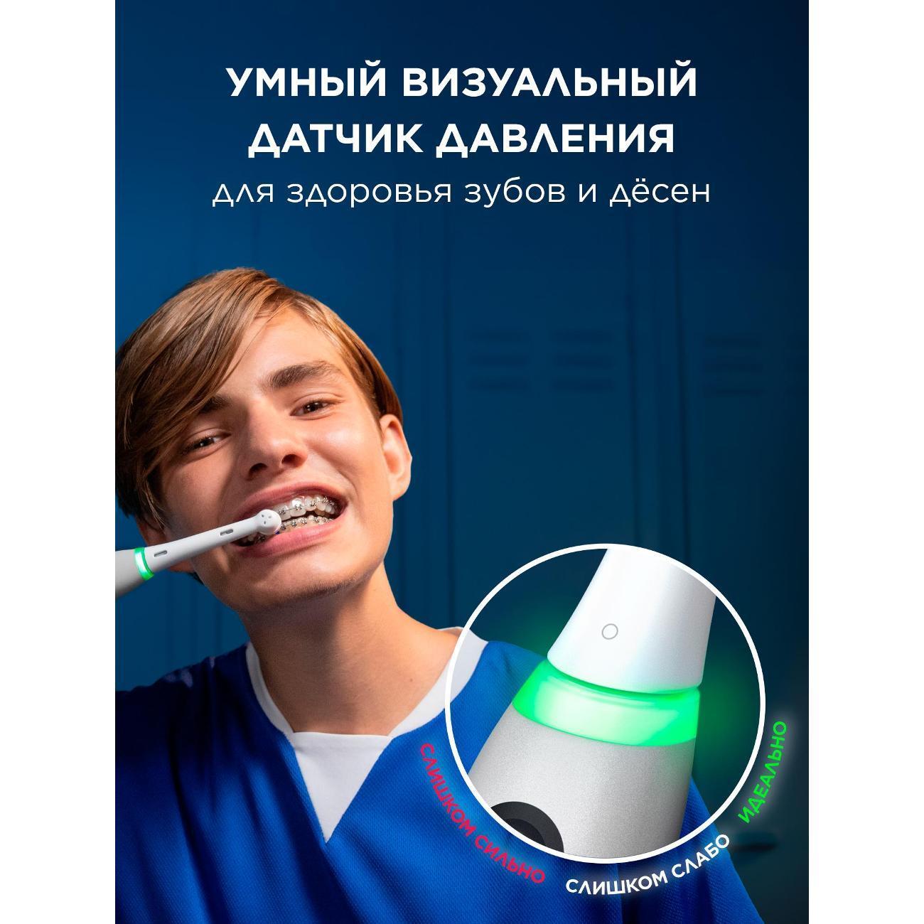 https://img.mvideo.ru/Big/65fe68eb-d9bd-44ff-8c5c-6b19e0a95f2e.jpg