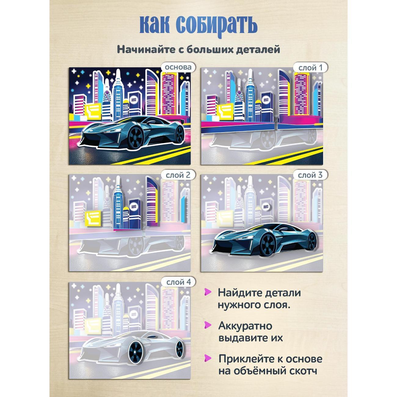 https://img.mvideo.ru/Big/6616c4c3-85c7-4646-857e-29903963ba6e.jpg