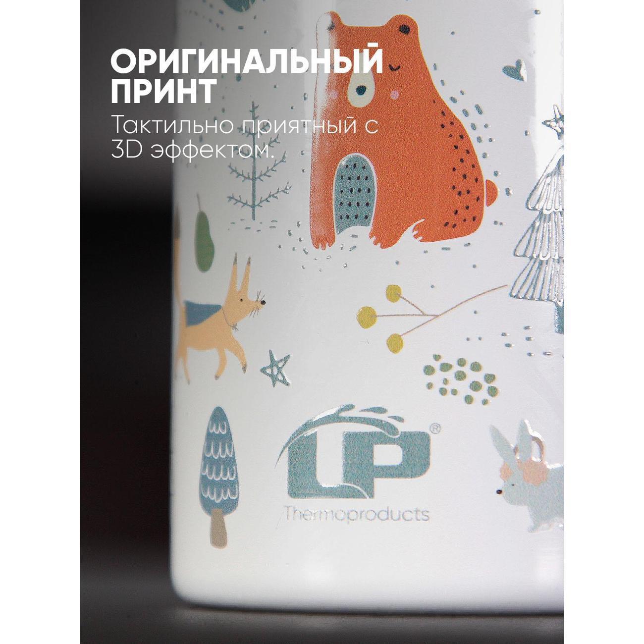 https://img.mvideo.ru/Big/662b0c6c-f18c-42c3-a0e0-737b959817fe.jpg