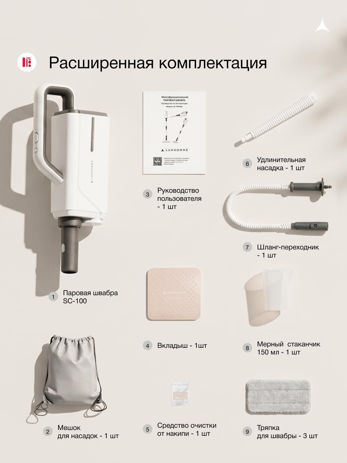 https://img.mvideo.ru/Big/662d03d2-81f5-4d11-97d5-b04dfd20bda1.jpg
