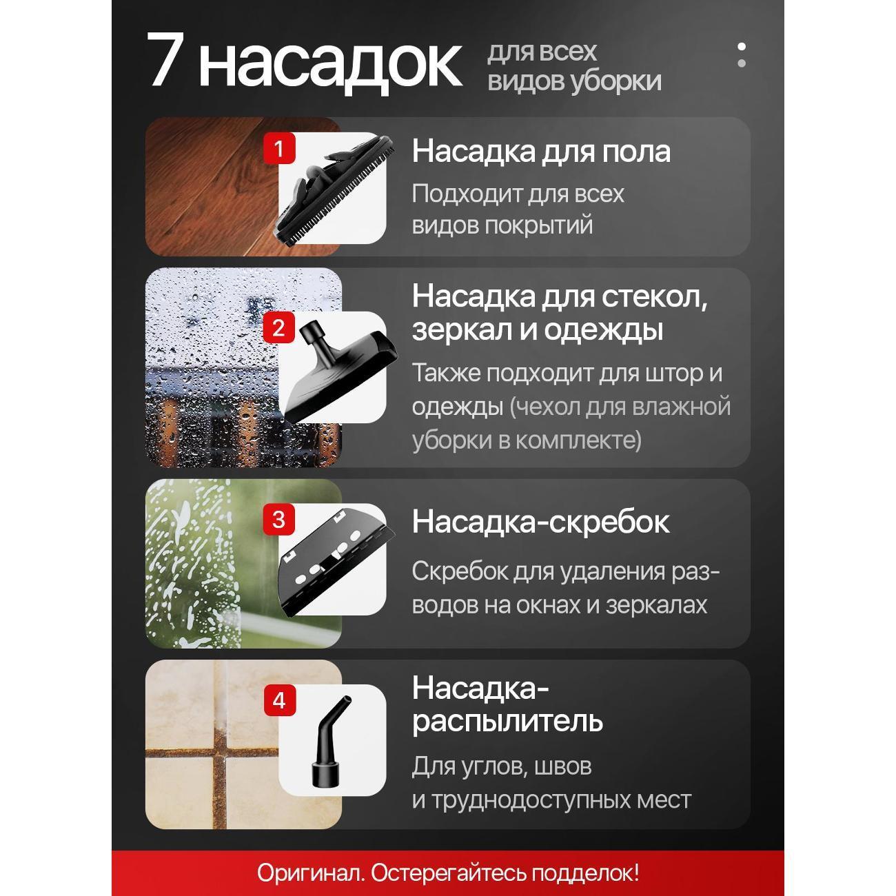 https://img.mvideo.ru/Big/66327a00-291d-469d-b772-062bf2029010.jpg