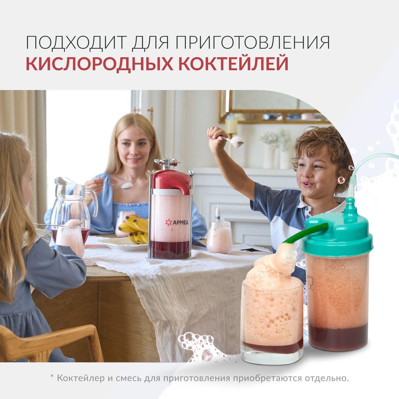 https://img.mvideo.ru/Big/6634295d-839f-43bf-9128-88a16517d61a.jpg