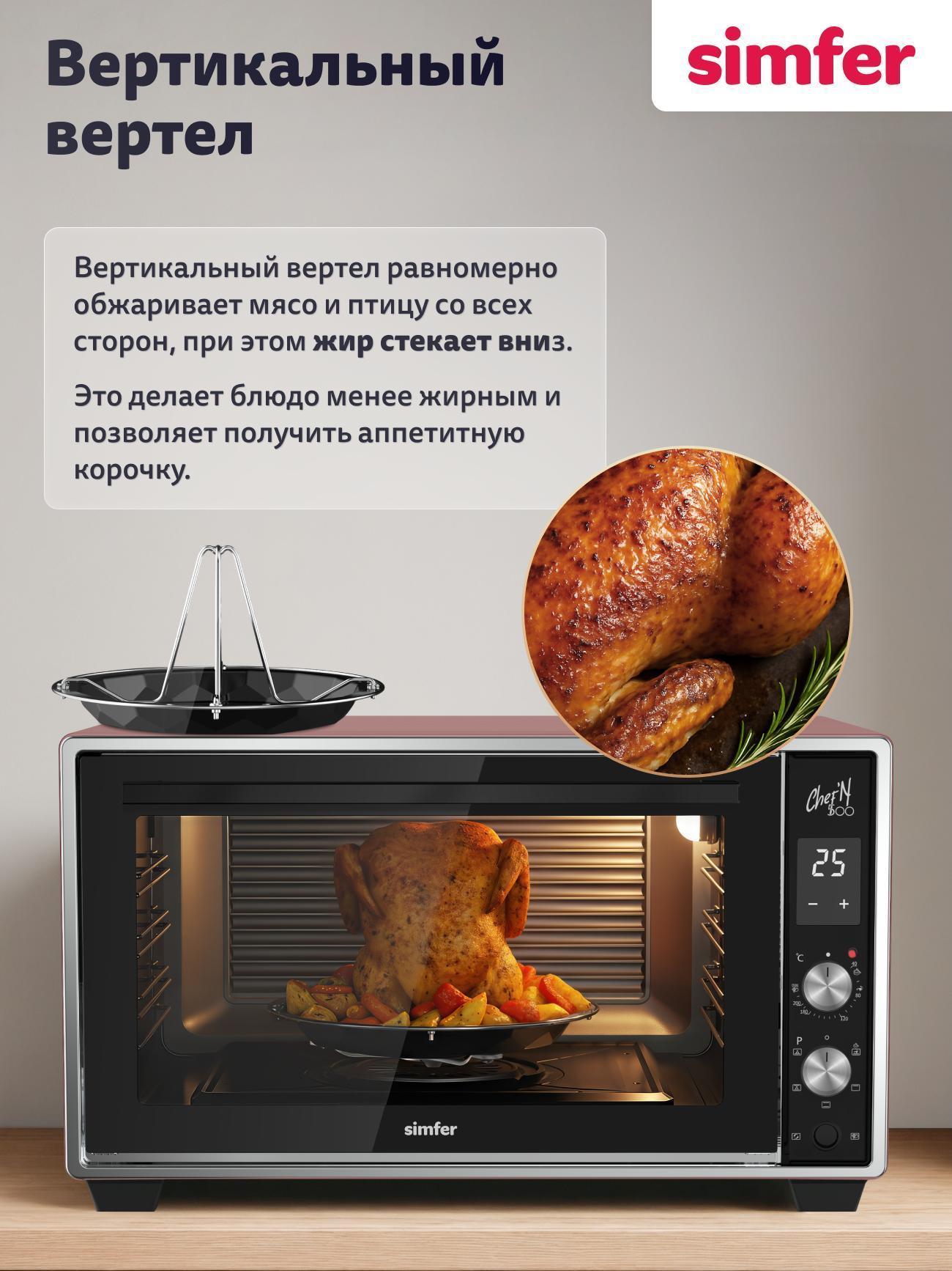 https://img.mvideo.ru/Big/6637eabb-1c39-41e0-a580-587a5f7c4b91.jpg
