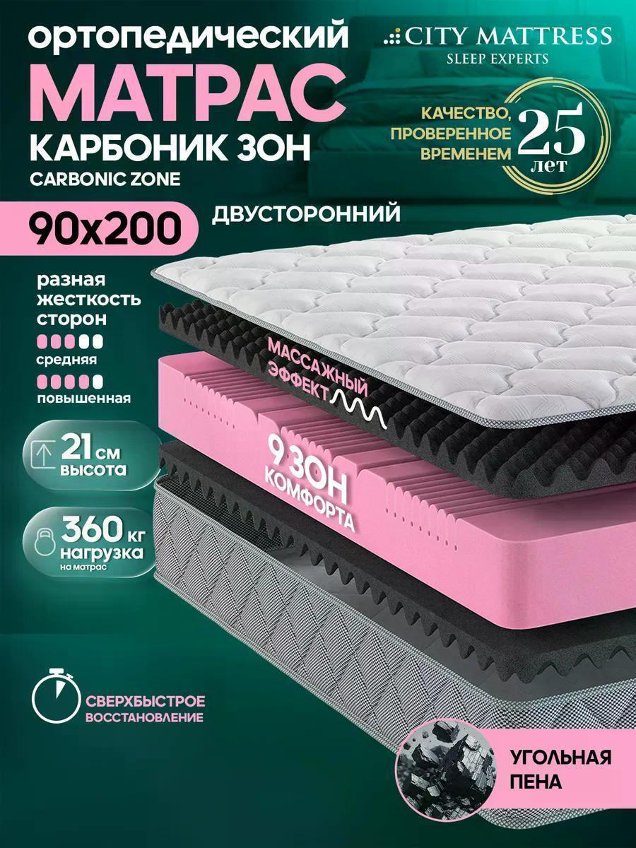 https://img.mvideo.ru/Big/663b224e-047d-46e6-9311-8ff250457fb8.jpg