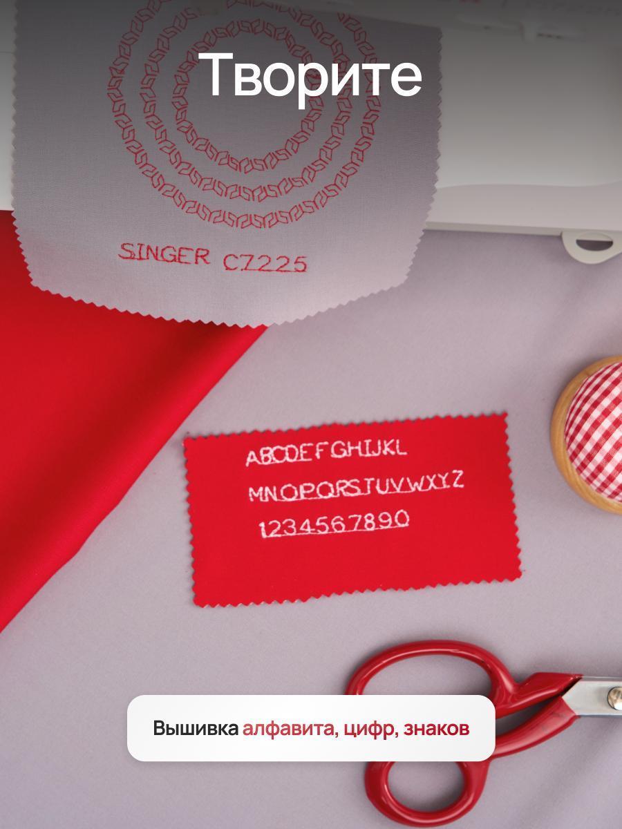 https://img.mvideo.ru/Big/663d572f-0885-425b-8b2c-6f4495b72881.jpg