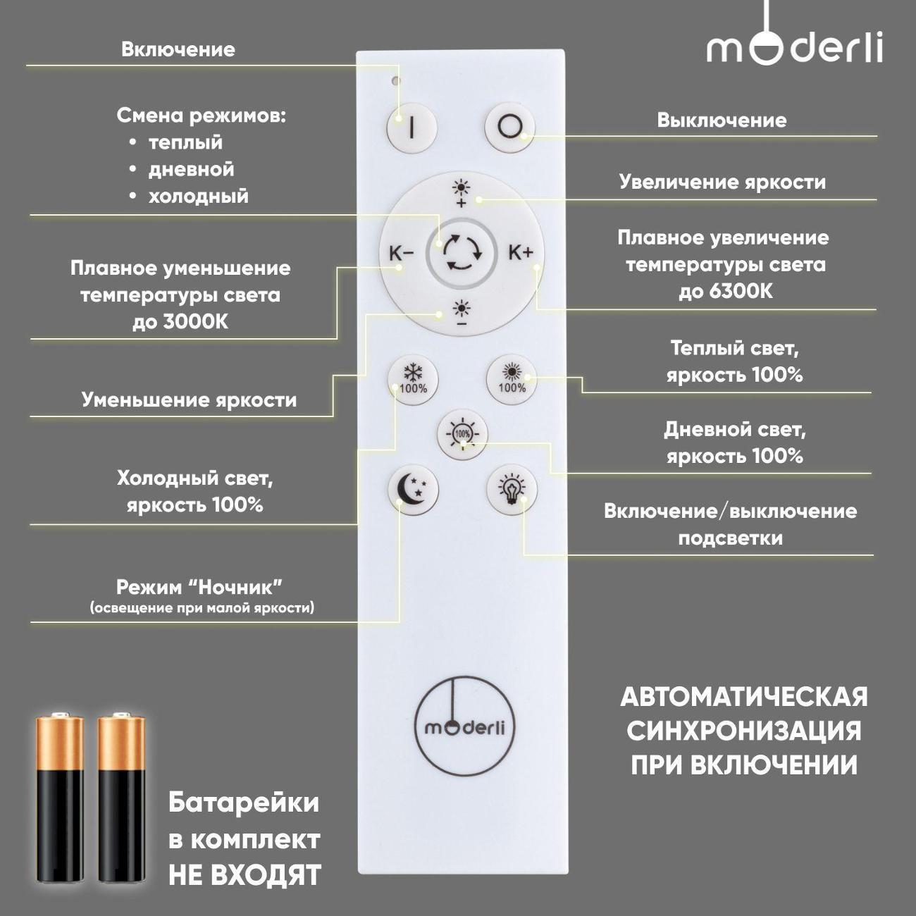 https://img.mvideo.ru/Big/663f215c-1852-47e3-ae4d-fa585dadba82.jpg