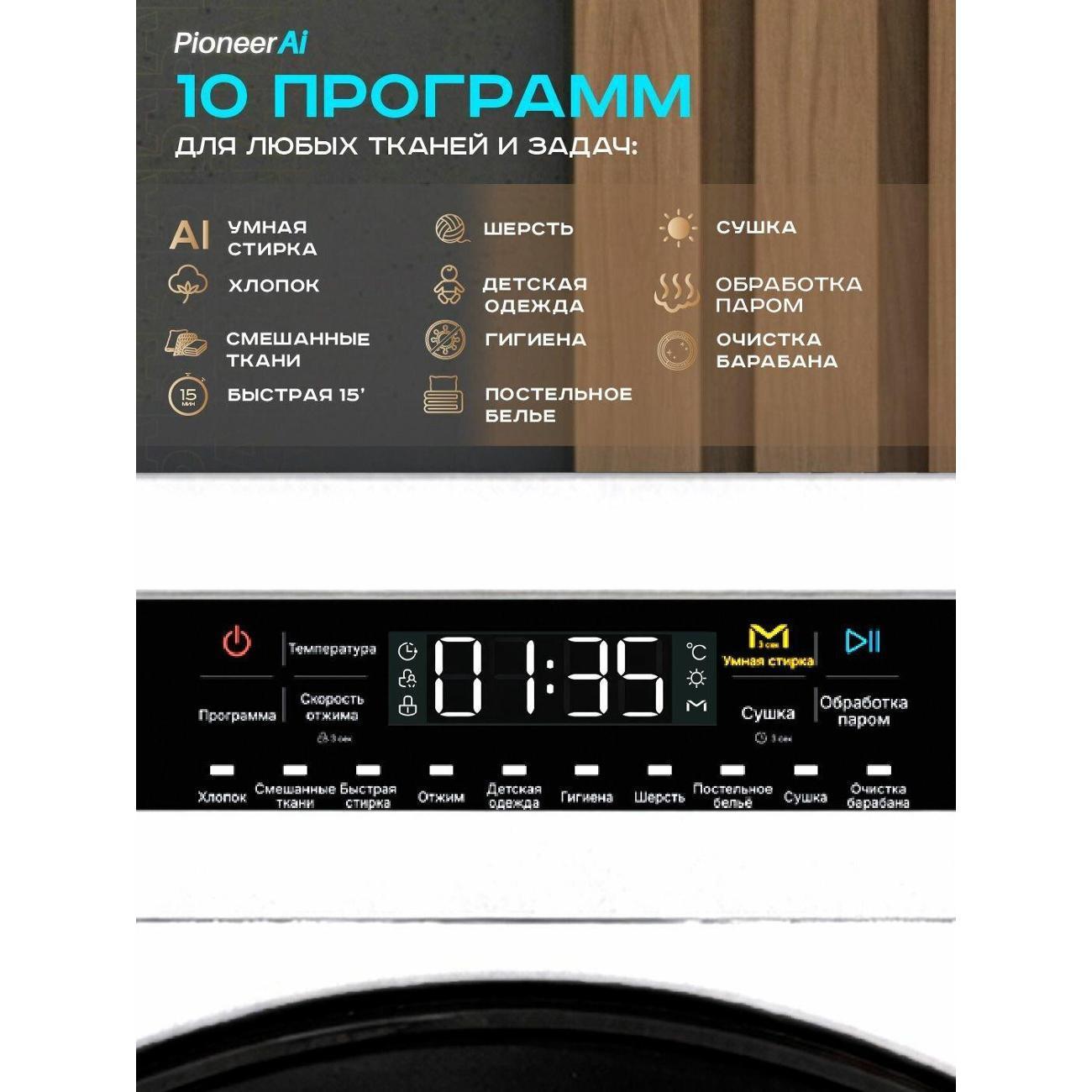 https://img.mvideo.ru/Big/664a9f80-8402-4e47-b8d8-987fc53f6f0b.jpg