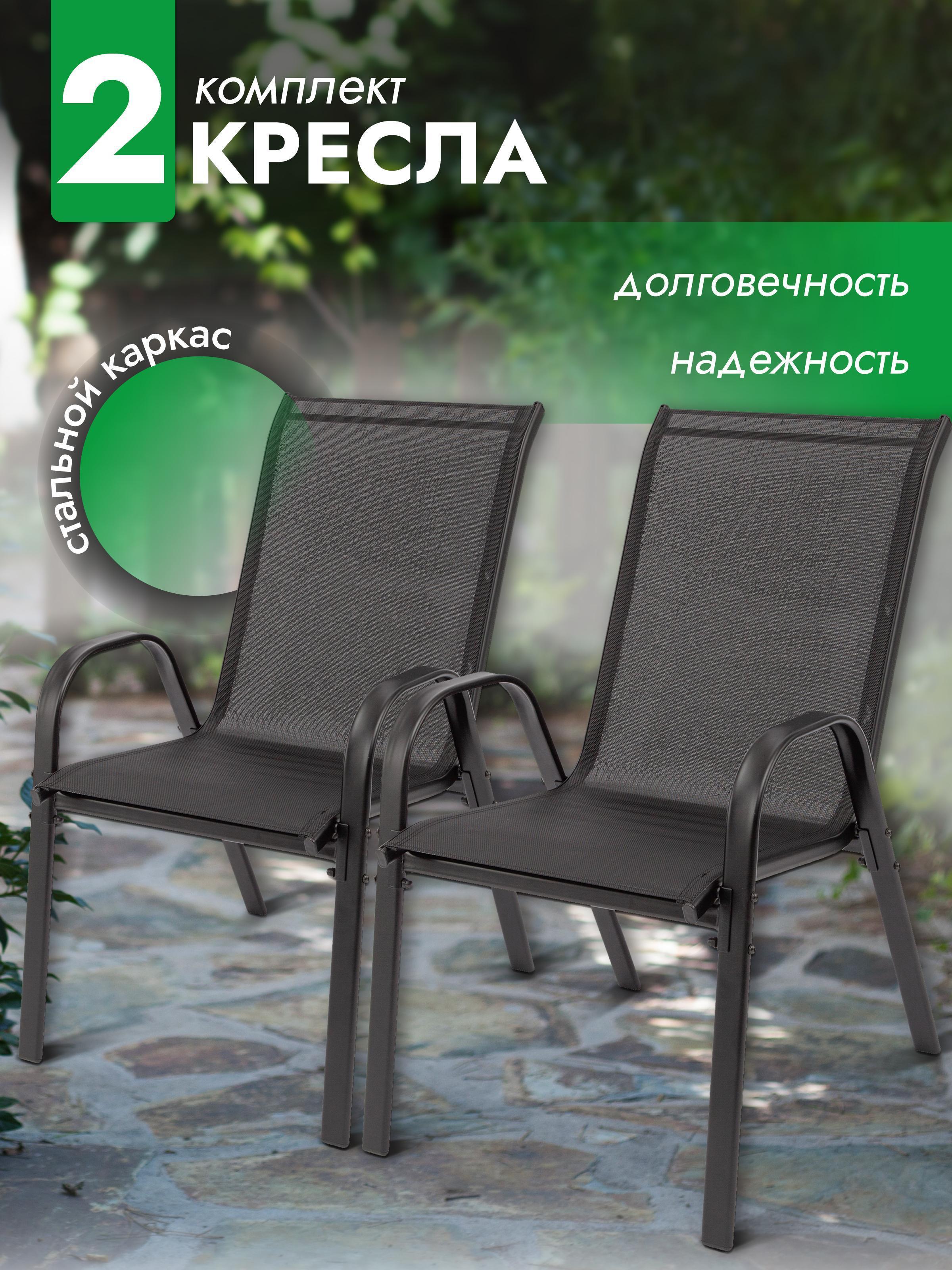 https://img.mvideo.ru/Big/664b2c1c-b588-4999-b9d3-9baa89e08e70.jpg