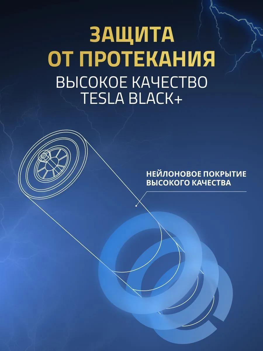 https://img.mvideo.ru/Big/6656c038-83d4-4d48-a05b-dba266a775d4.jpg