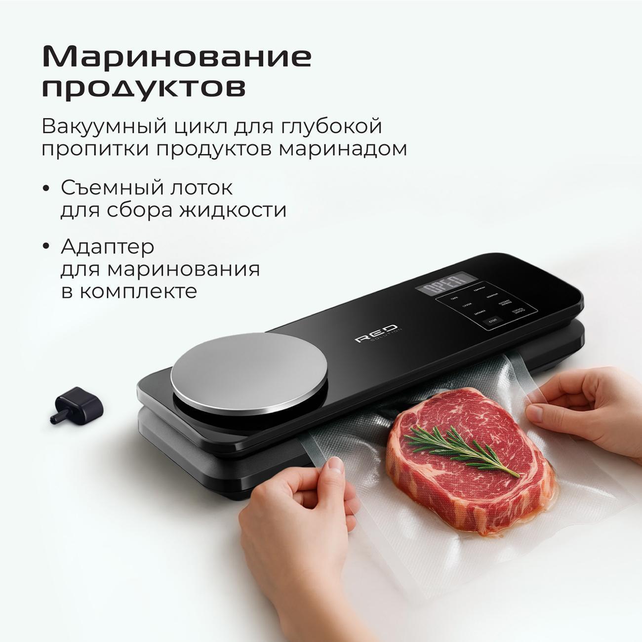 https://img.mvideo.ru/Big/66600ce5-f4b1-4770-ad19-6eb6918cc942.jpg