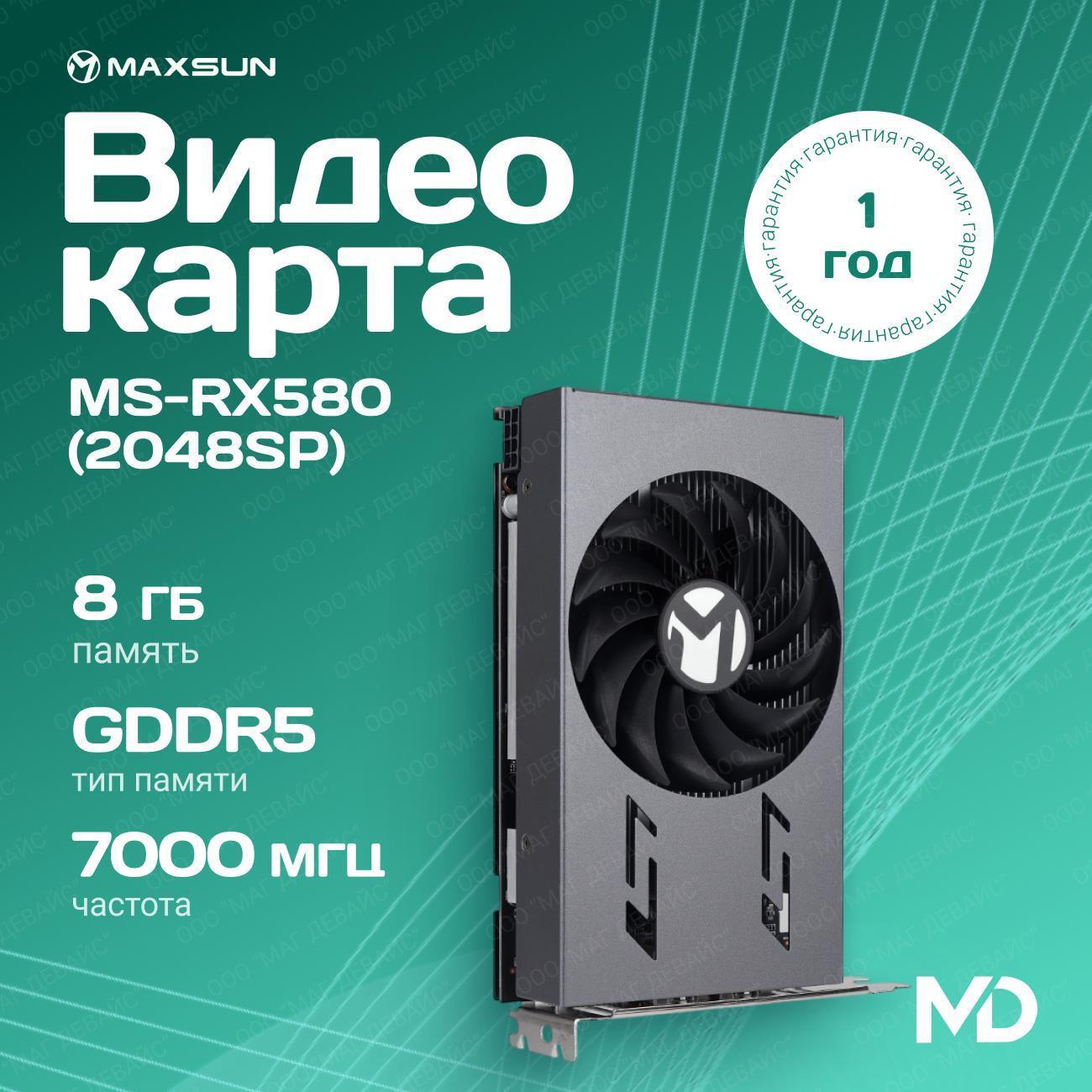 https://img.mvideo.ru/Big/666b14f8-c4af-4e88-9f89-d5c8326a06c0.jpg