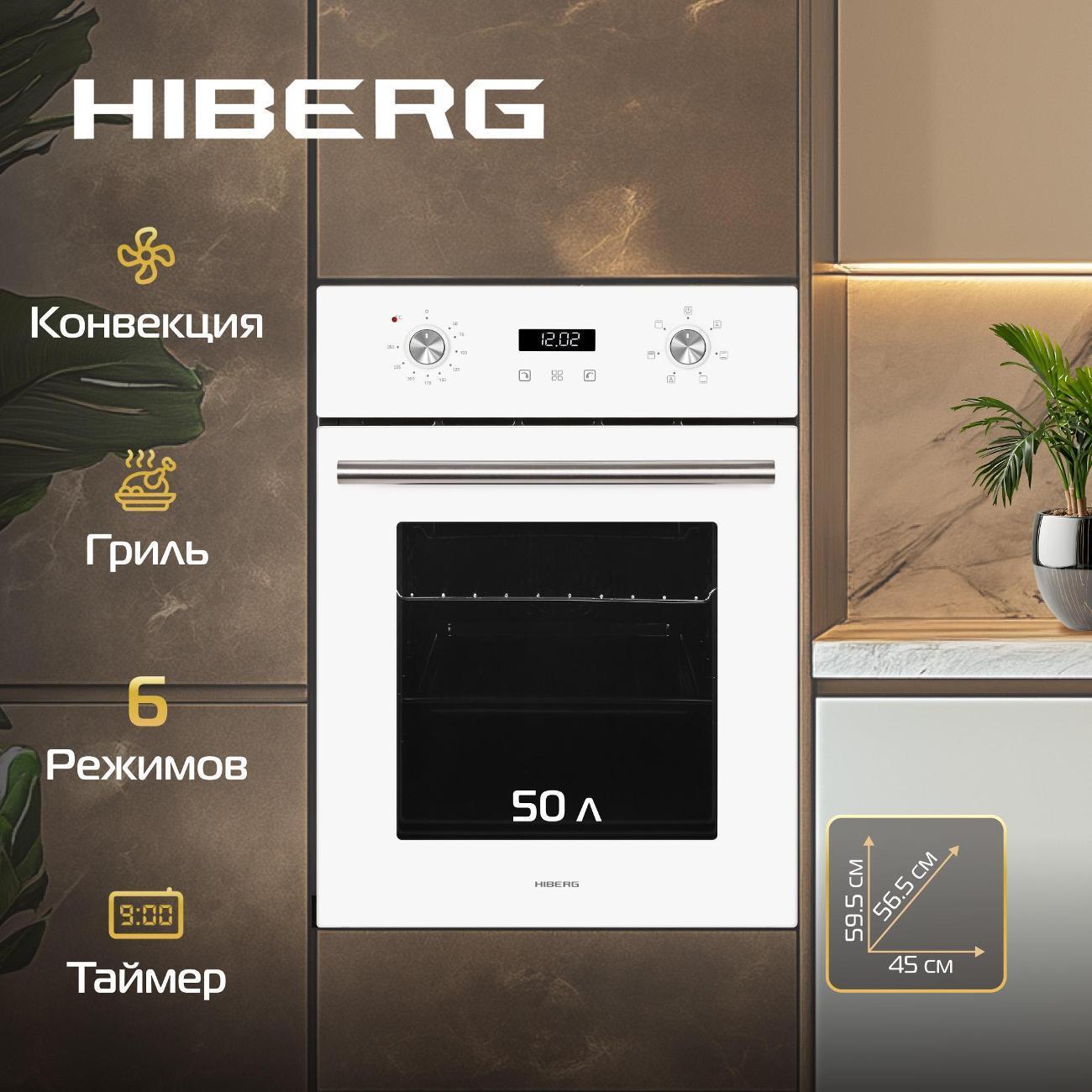 https://img.mvideo.ru/Big/66794528-bbbc-4718-b85f-0dbfcf8d977a.jpg