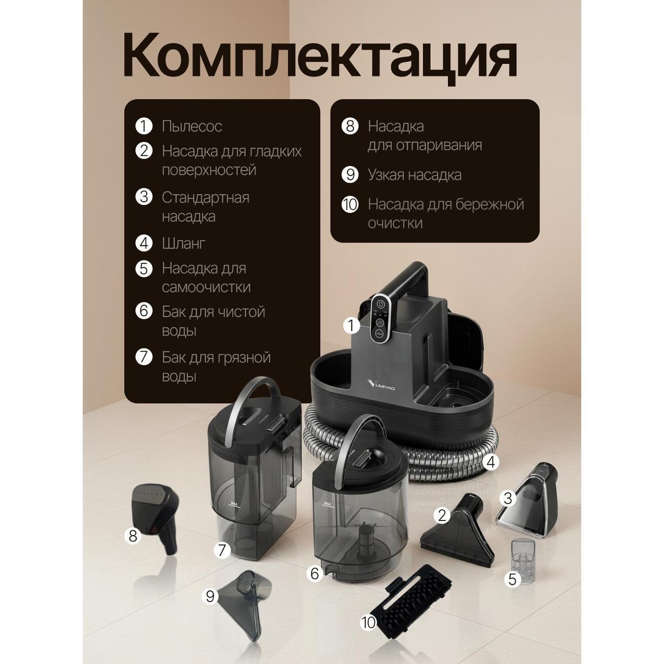 https://img.mvideo.ru/Big/667c342d-b9af-4343-a5d9-f2a2611a0a5e.jpg