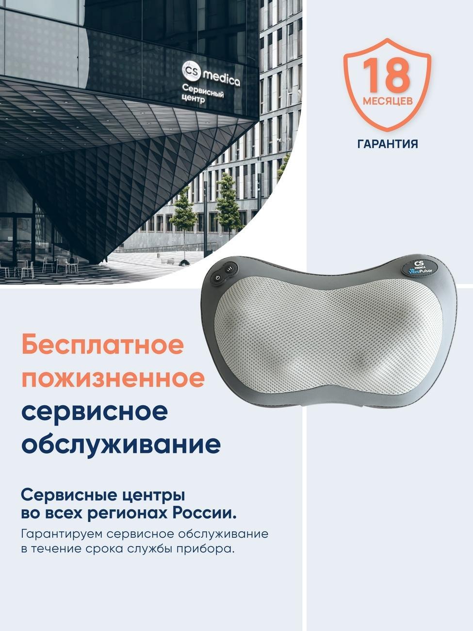 https://img.mvideo.ru/Big/6682b332-3802-40f0-9bdf-8ae89e1e3c15.jpg