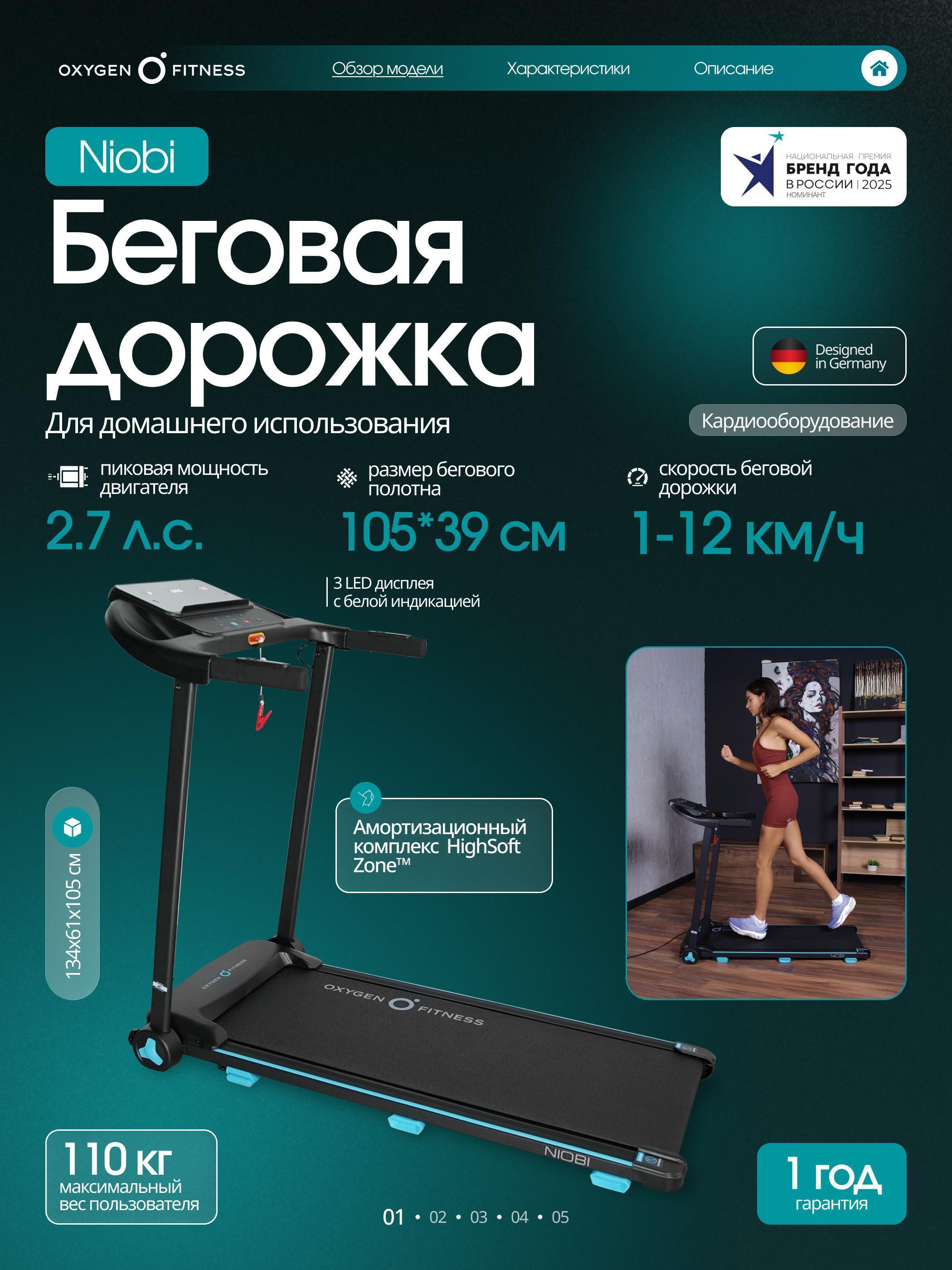 https://img.mvideo.ru/Big/6697392b-d70b-4259-9748-d3bdd4244e3a.jpg