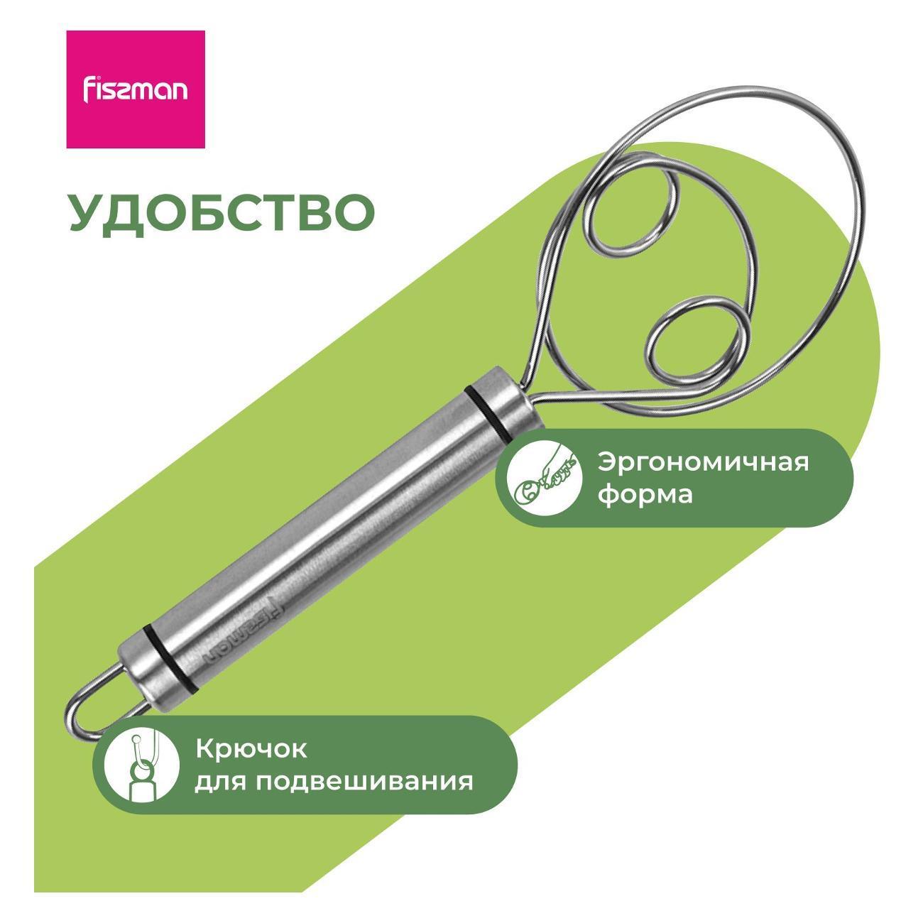 https://img.mvideo.ru/Big/669fe12b-55b9-48d0-aca1-37294dcb41bd.jpg