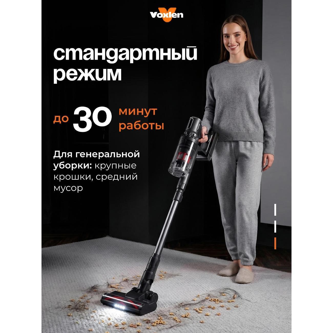 https://img.mvideo.ru/Big/66be18ff-9305-4f1f-b689-2c9371096139.jpg