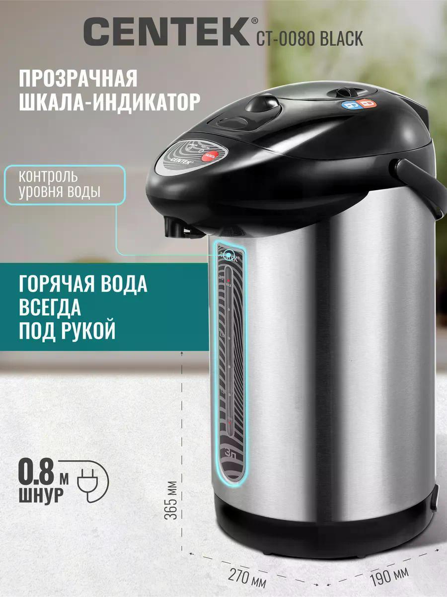https://img.mvideo.ru/Big/66cb3a7c-f72a-4041-8443-44308b86ca47.jpg