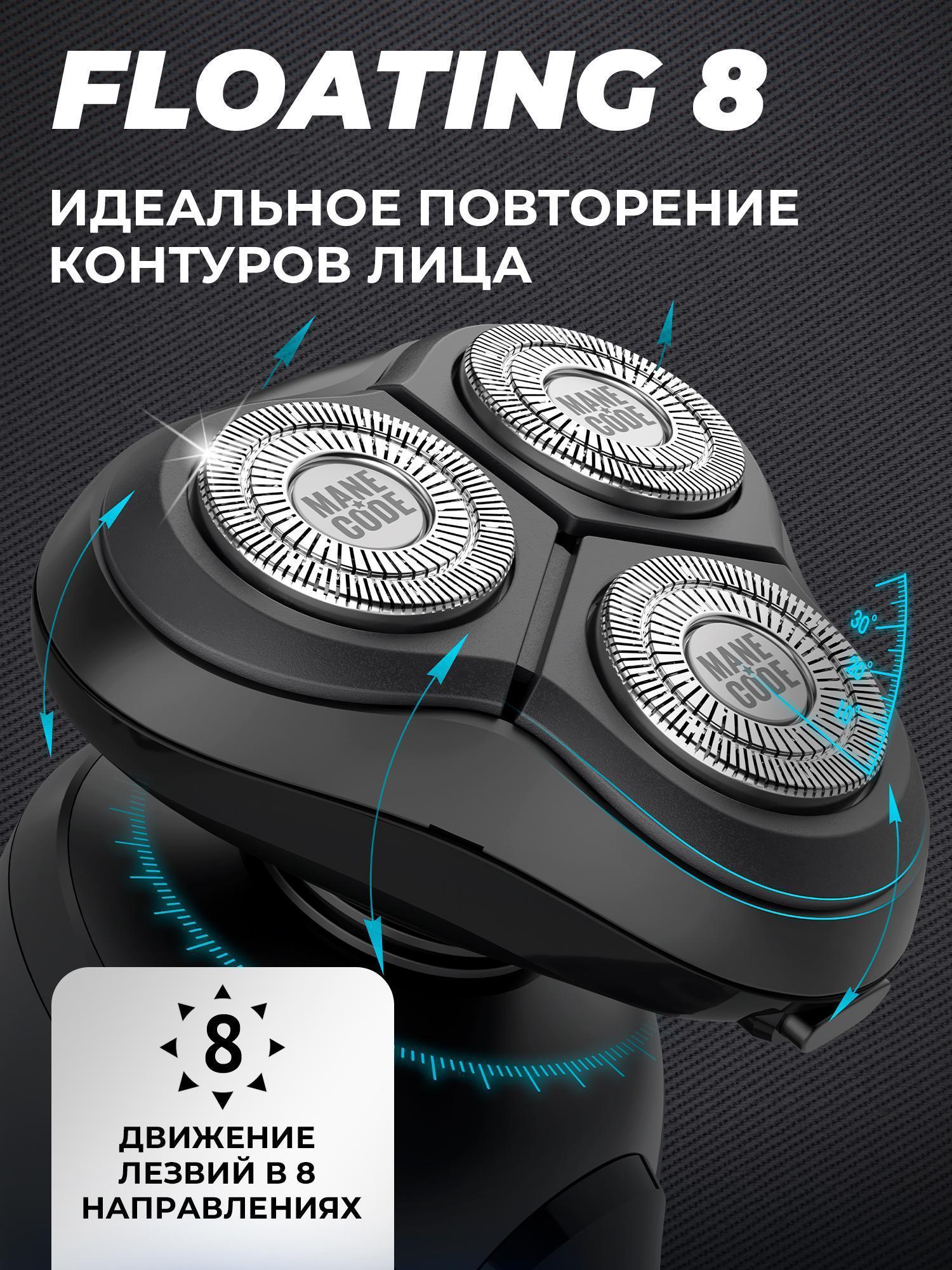 https://img.mvideo.ru/Big/66cd9f04-e541-4796-9e12-ebe3f36f9014.jpg