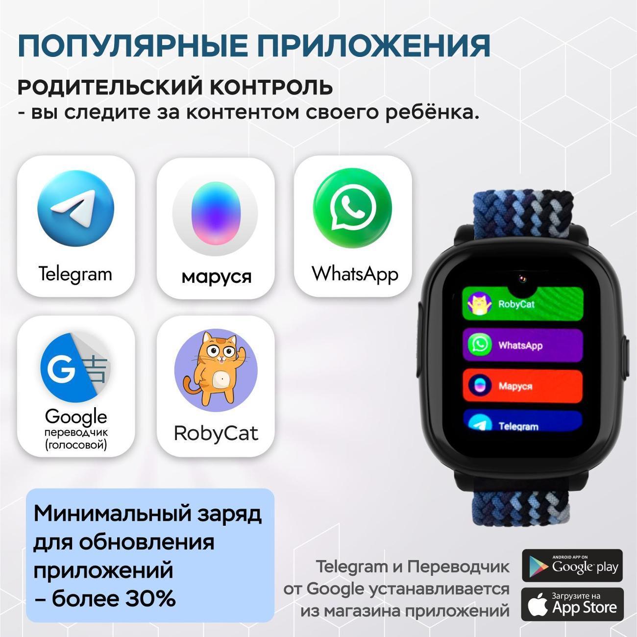 https://img.mvideo.ru/Big/66f9d585-650b-44d8-b95f-901f541c0a92.jpg