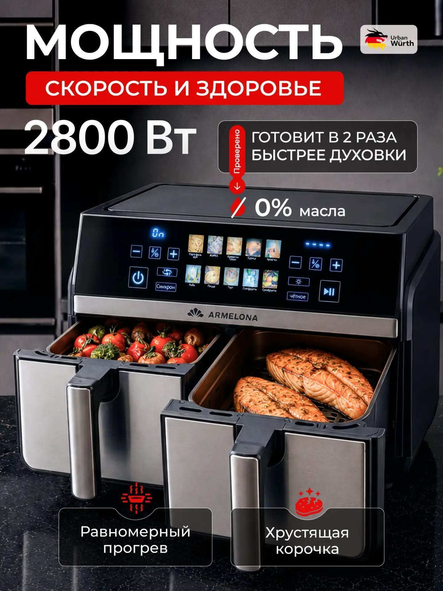 https://img.mvideo.ru/Big/67002c90-449c-4504-86da-275894c62585.jpg