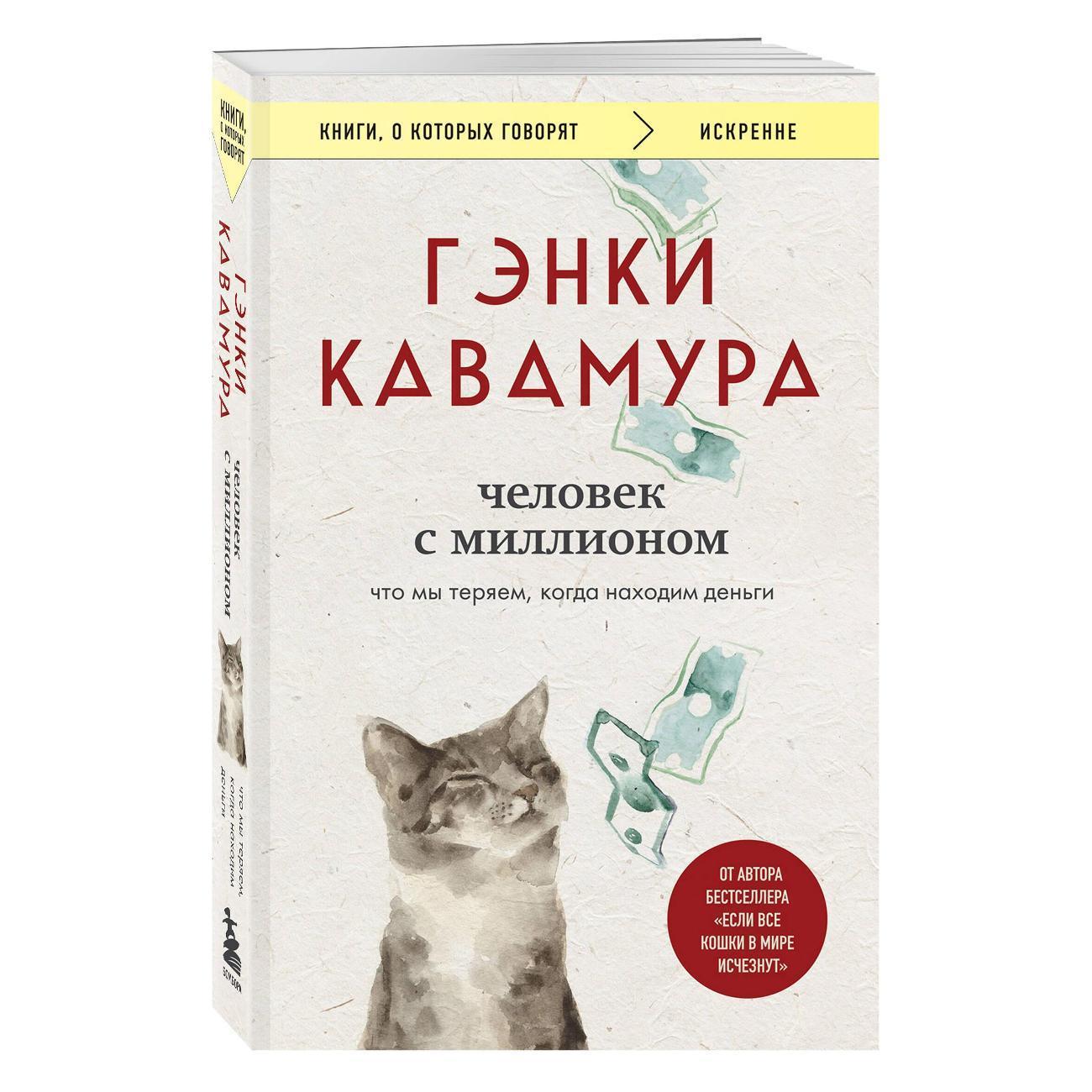 https://img.mvideo.ru/Big/67169a12-7459-4609-b240-e2064b6bf9fc.jpg