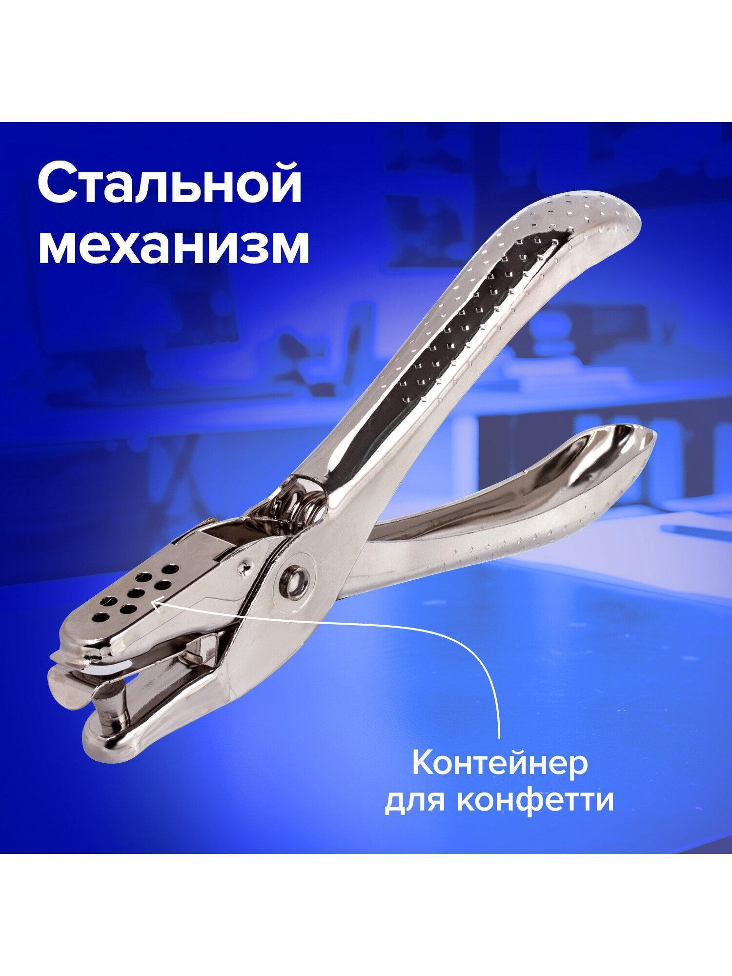https://img.mvideo.ru/Big/6718901c-539c-4365-85d5-fcfafb3dfc90.jpg