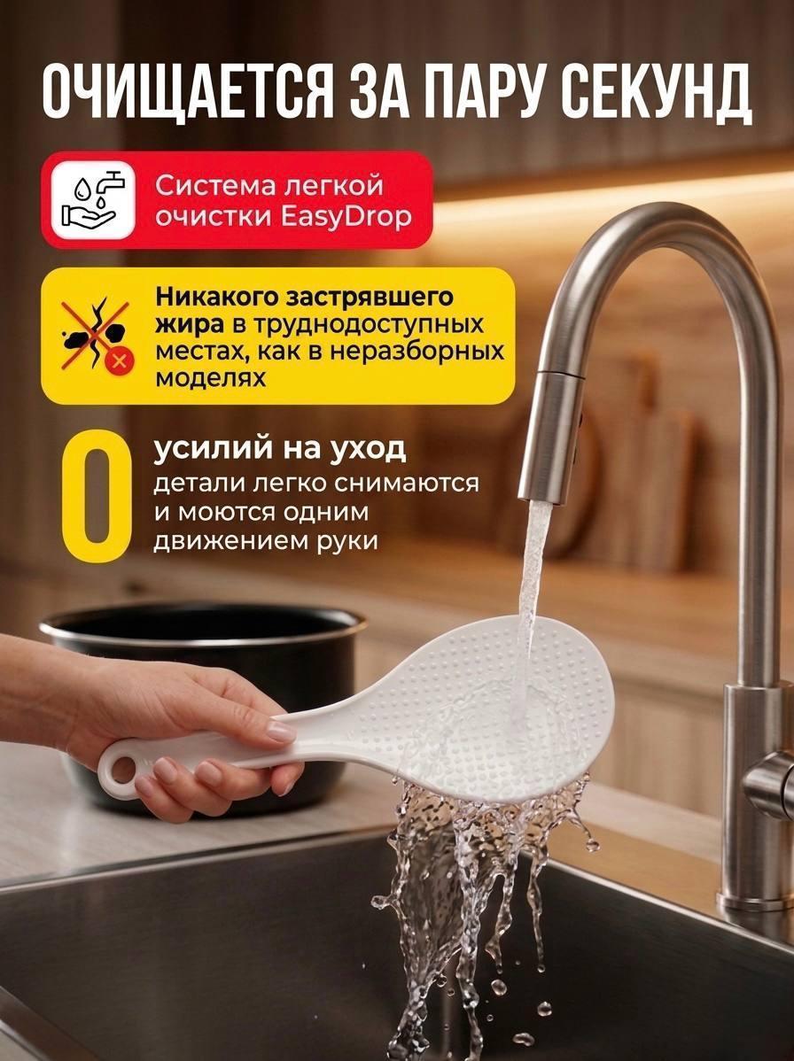 https://img.mvideo.ru/Big/671ea57a-e718-44ea-8466-5a6db4453e45.jpg