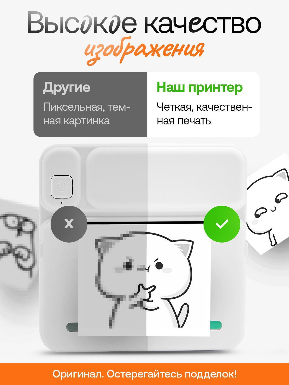 https://img.mvideo.ru/Big/6725af66-78e0-4c61-8cf2-77f646401ee3.jpg