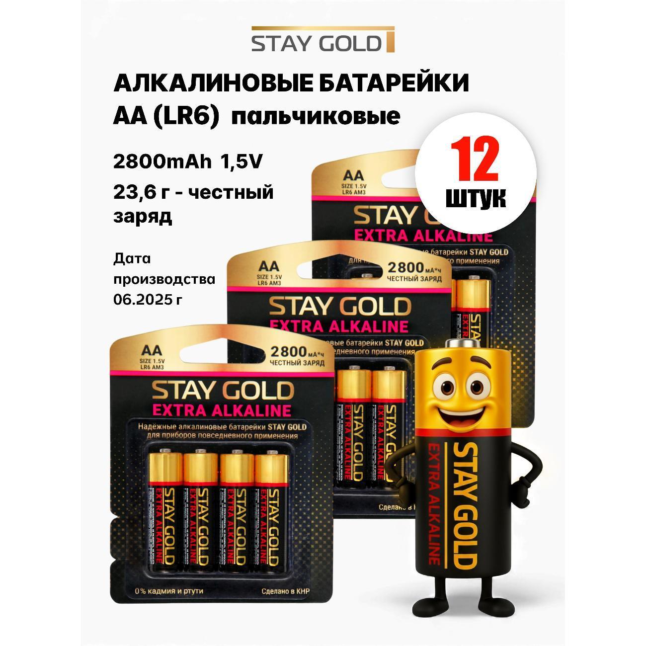 https://img.mvideo.ru/Big/67304206-657f-4506-8e76-fcbd28c3b067.jpg