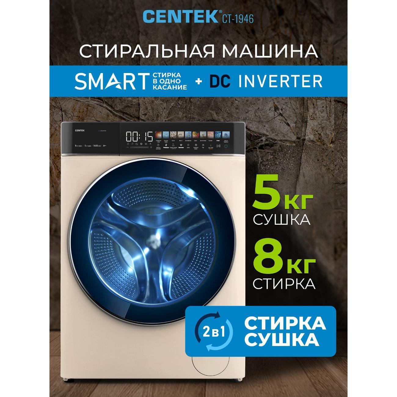 https://img.mvideo.ru/Big/6736a2fa-4a07-4c7f-af96-a4a6195af6bf.jpg