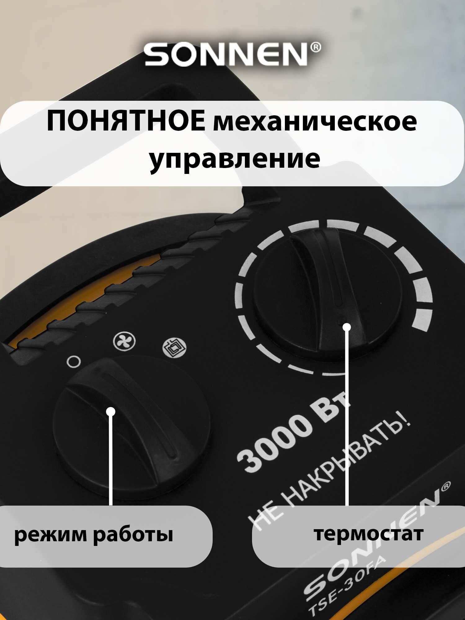 https://img.mvideo.ru/Big/6740ea1f-a3dd-4e1e-90ba-055ccf5f644a.jpg